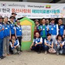 태광기획인쇄 - 동구 | 태광기획인쇄