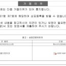 다정한이치과의원 이미지