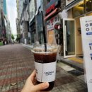 아몽즈커피김해 네이버블로그