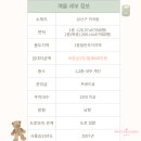 배은휘공인중개사사무소 이미지