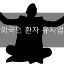 해오름 행정사 사무소 이미지
