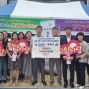 고성읍 보건지소 앞 이미지