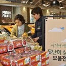 대백야채 이미지