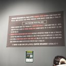 인생극장제주