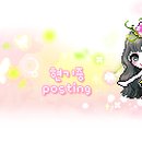 지송농장 이미지