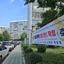 고대1090 이미지