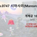 원더 스페이스 이미지