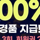 더해짐 이미지