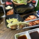 한라풍천장어
