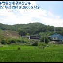 관항1리 마을회관 이미지