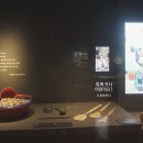 아지매제첩국 이미지