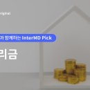 세무그룹세경