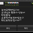 틴휘슬 | 틴휘슬 배송