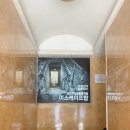 [부산놀거리] 서면 이스케이프탑 부산본점 방탈출체험 젠틀맨 후기