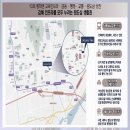 어방종합시장 이미지