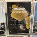 오리지널비어컴퍼니 삼성점 방문후기