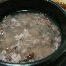 해뜨는집 이미지