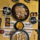족발보쌈전문 | 삼대족발 금천점 시흥동족발포장 족발 보쌈 세트 후기