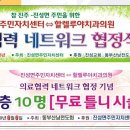 진성면사무소 이미지