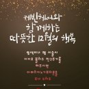 케빈헤어 이미지