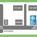 김포스포츠센터 이미지