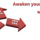 에이원학원 이미지