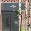 가평키즈풀빌라더626 | 가평 ‘더626키즈풀빌라’에서 함께한 1박 2일 가족여행 [아이 있는 가족 여행으로 강추]
