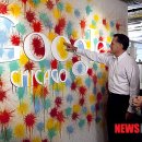 (주)승리미트 이미지