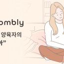 위컨텐츠
