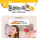 순수피부
