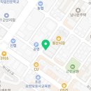 나운해물마당 이미지