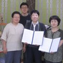 의정부시청 연금매점 이미지