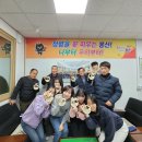 멋 글씨 캘리그라피 이미지