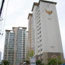 오페라공인중개사사무소 이미지