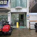 오늘도굽다