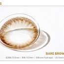 렌즈모아 이미지