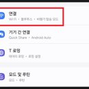 군산갤럭시 이미지