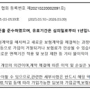 효도공동생활가정 이미지