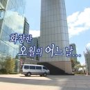태진짬뽕