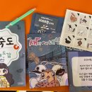 도피오커피현대미술관점 이미지