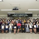 김해시청 소회의실 이미지