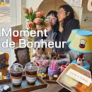 경기도 수원시 권선구 경수대로225번길 72 | 권선동 카페 모먼트 디 보네르 예쁜 감성카페 디저트맛집 내돈내산