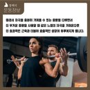 잠백이 이미지