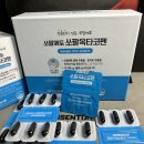 닥터유로포뮬라 이미지