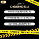 세종종합광고 이미지
