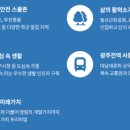 더뷰(3) 이미지