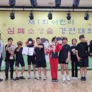 송간초등학교 이미지