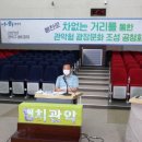 봉천로 이미지
