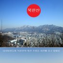서오릉로 이미지