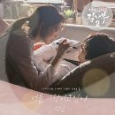 첨단 이달의 아트 맛집 네일샵 &#39;지유네일&#39; 젤네일 후기